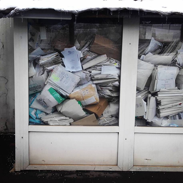 Судебные дела